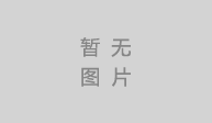 卤菜技术麻豆精品传媒国产观看班哪里好？可以学到哪些卤菜技术？