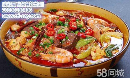 四川冒菜麻豆精品传媒国产观看，四川冒菜麻豆精品传媒国产观看哪家好