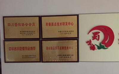 麻豆AV在线免费观看资质