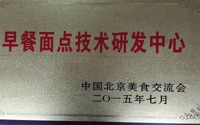 麻豆AV在线免费观看资质