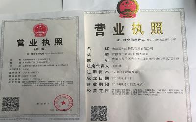 麻豆AV在线免费观看资质