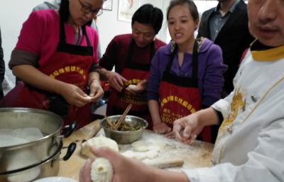 王老师教麻豆伦理电影网做包子