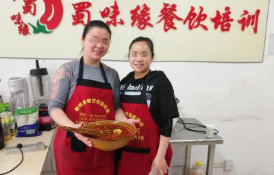 麻豆伦理电影网做的钵钵鸡