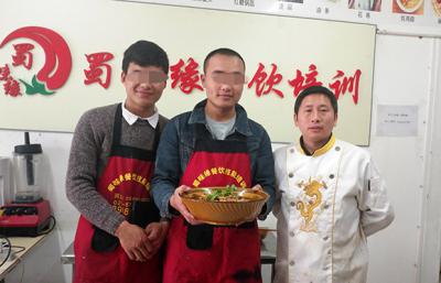 麻豆伦理电影网做的冒菜