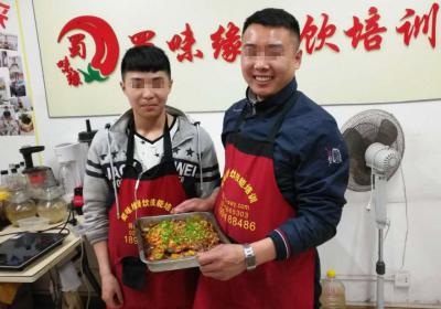 麻豆伦理电影网做的烤鱼