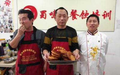 麻豆伦理电影网做的军屯锅盔