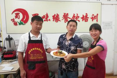 江西麻豆伦理电影网做的燃面