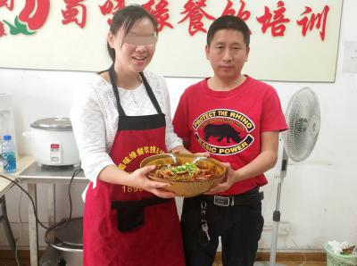 麻豆伦理电影网学做冒菜