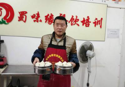  麻豆伦理电影网做的灌汤小笼包
