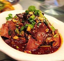 四川特色：夫妻肺片：你怎么这么好吃！