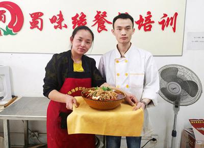 成都正宗早餐技术哪里可以学？费用多少？