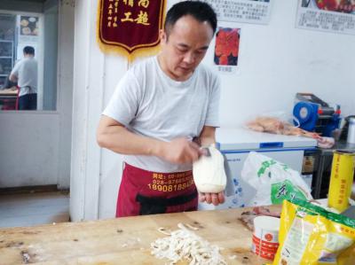 刀削面制作麻豆精品传媒国产观看 
