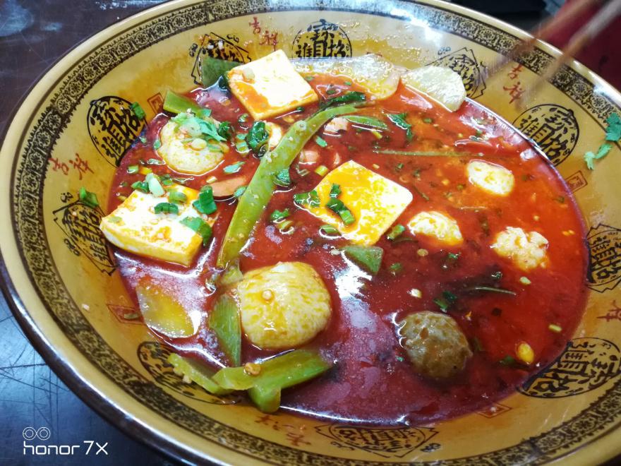 麻辣烫麻豆精品传媒国产观看