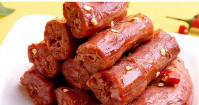 绝味鸭脖麻豆精品传媒国产观看