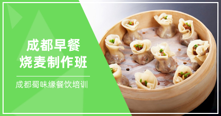 早餐技术麻豆精品传媒国产观看店怎么样？麻豆精品传媒国产观看全套早餐技术有哪些？