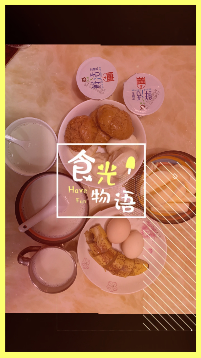 早餐系列技术麻豆精品传媒国产观看_早餐技术麻豆精品传媒国产观看款_麻豆精品传媒国产观看早餐早点技术