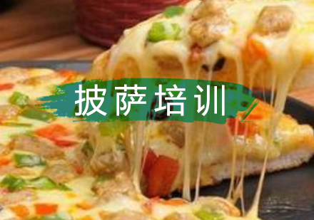 各种早餐技术麻豆精品传媒国产观看_麻豆精品传媒国产观看早餐技术班_麻豆精品传媒国产观看早餐技术费用