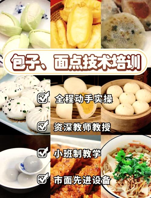 麻豆精品传媒国产观看早餐学好技术的好处_麻豆精品传媒国产观看早餐学好技术有哪些_哪里学早餐技术麻豆精品传媒国产观看好