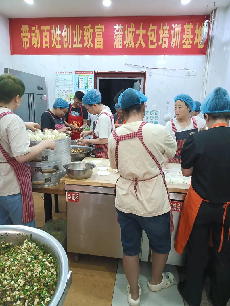 麻豆精品传媒国产观看面食技术班_麻豆精品传媒国产观看面食学技术的意义_学面食技术麻豆精品传媒国产观看