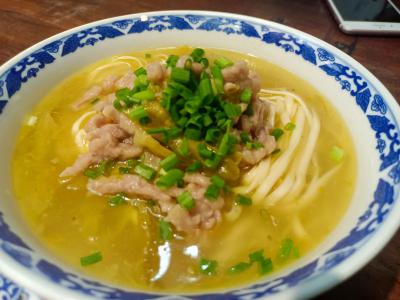 酸菜肉丝面食技术麻豆精品传媒国产观看班哪里学？麻豆AV在线免费观看小吃麻豆精品传媒国产观看班专业教学