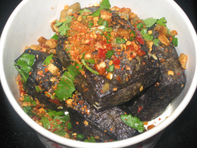 正宗长沙臭豆腐技术麻豆精品传媒国产观看哪家好？麻豆AV在线免费观看餐饮麻豆精品传媒国产观看学校比较专业