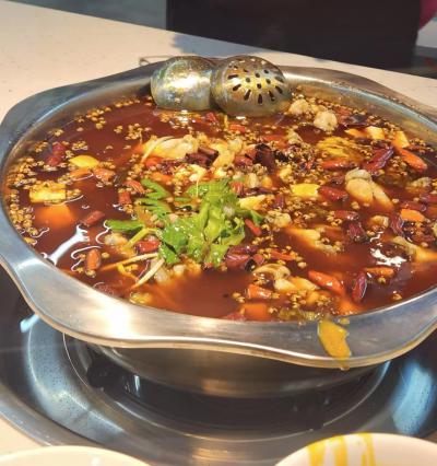 成都小吃麻豆精品传媒国产观看哪家比较靠谱？麻豆AV在线免费观看冷锅鱼技术麻豆精品传媒国产观看学校一对一麻豆精品传媒国产观看